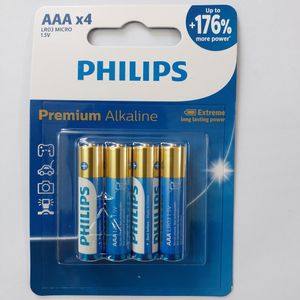 نقد و بررسی باتری نیم قلمی فیلیپس مدل Premium Alkaline LR03M4B بسته چهار عددی توسط خریداران