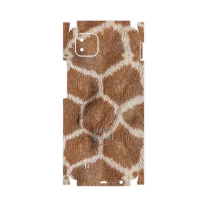 MAHOOT Giraffe Skin-FullSkin Cover Sticker for Realme C11 2021