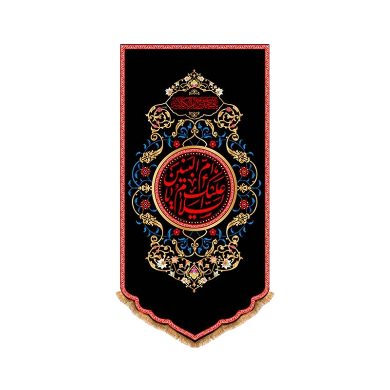 پرچم مدل آویزی شهادت حضرت ام البنین کد 9092S