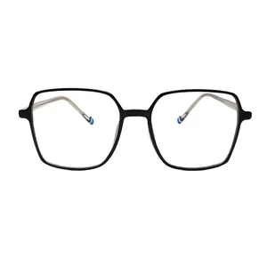 فریم عینک طبی مدل REXI