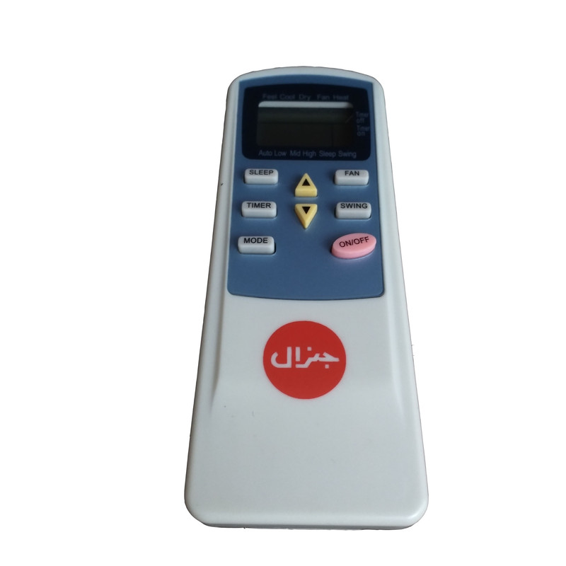 ریموت کنترل مدل ZH-03