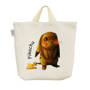 ساک خرید خندالو مدل پیکاچو انیمه پوکمون کد 1409