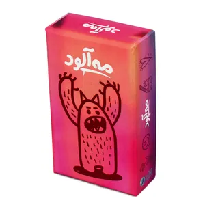 بازی فکری مدل مه آلود