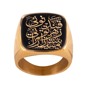انگشتر مردانه زرسام مدل یادگار