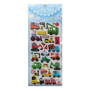 برچسب مدل برجسته طرح جرثقیل کد 11