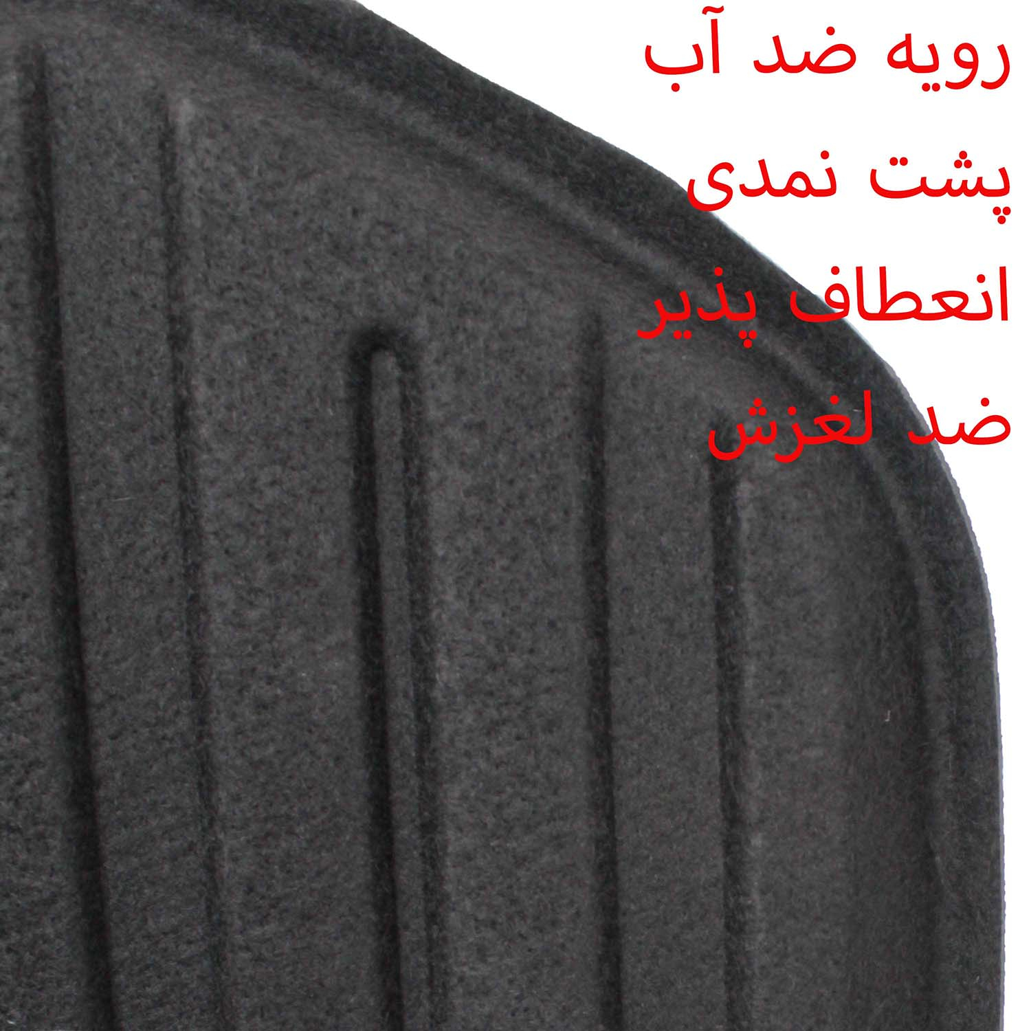 کفپوش سه بعدی صندوق خودرو مدل نگین مناسب برای ام وی ام X33 Cross