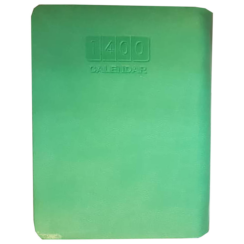 تقویم جیبی سال  1400 کد 12.9