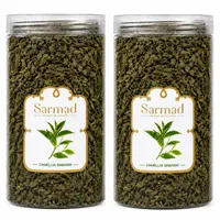 چای سبز ایرانی ممتاز سرمد - 200 گرم بسته 2 عددی