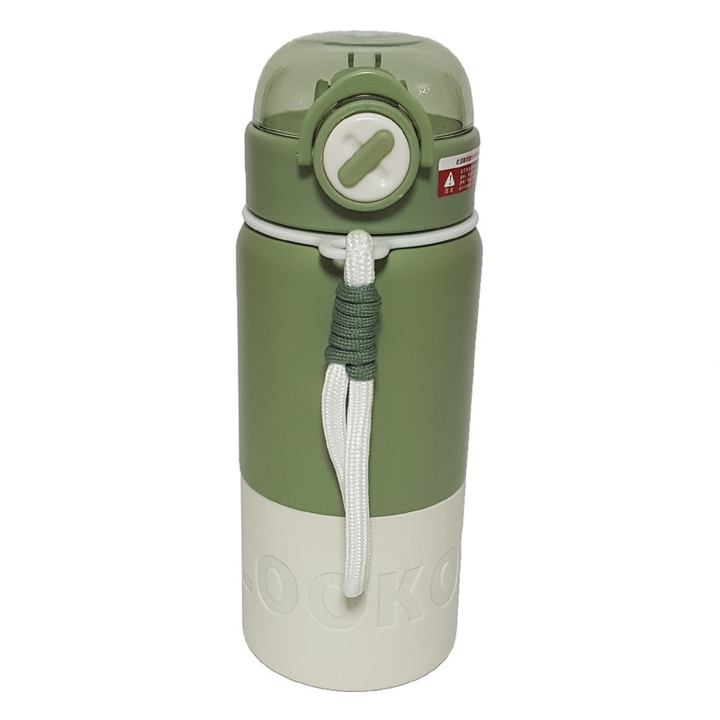 تراول ماگ لوکو مدل 22206 گنجایش 0.5 لیتر