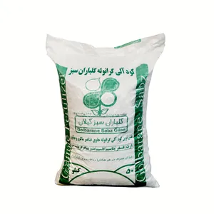 کود آلی گرانوله گلباران سبز گیلان مدل GPP-G50 وزن 50 کیلوگرم