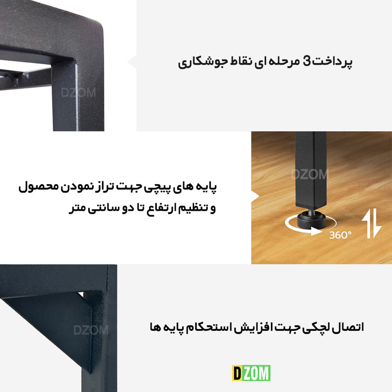میز اداری دیزم مدل CD_M100_140_WONE