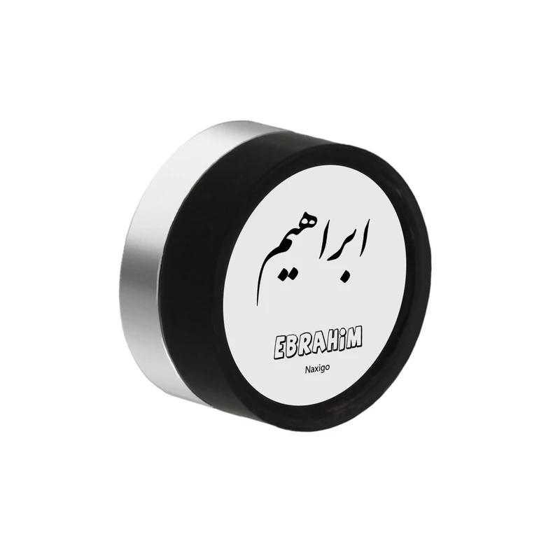 پیرسینگ گوش ناکسیگو مدل شب تاب طرح ابراهیم کد PM6055