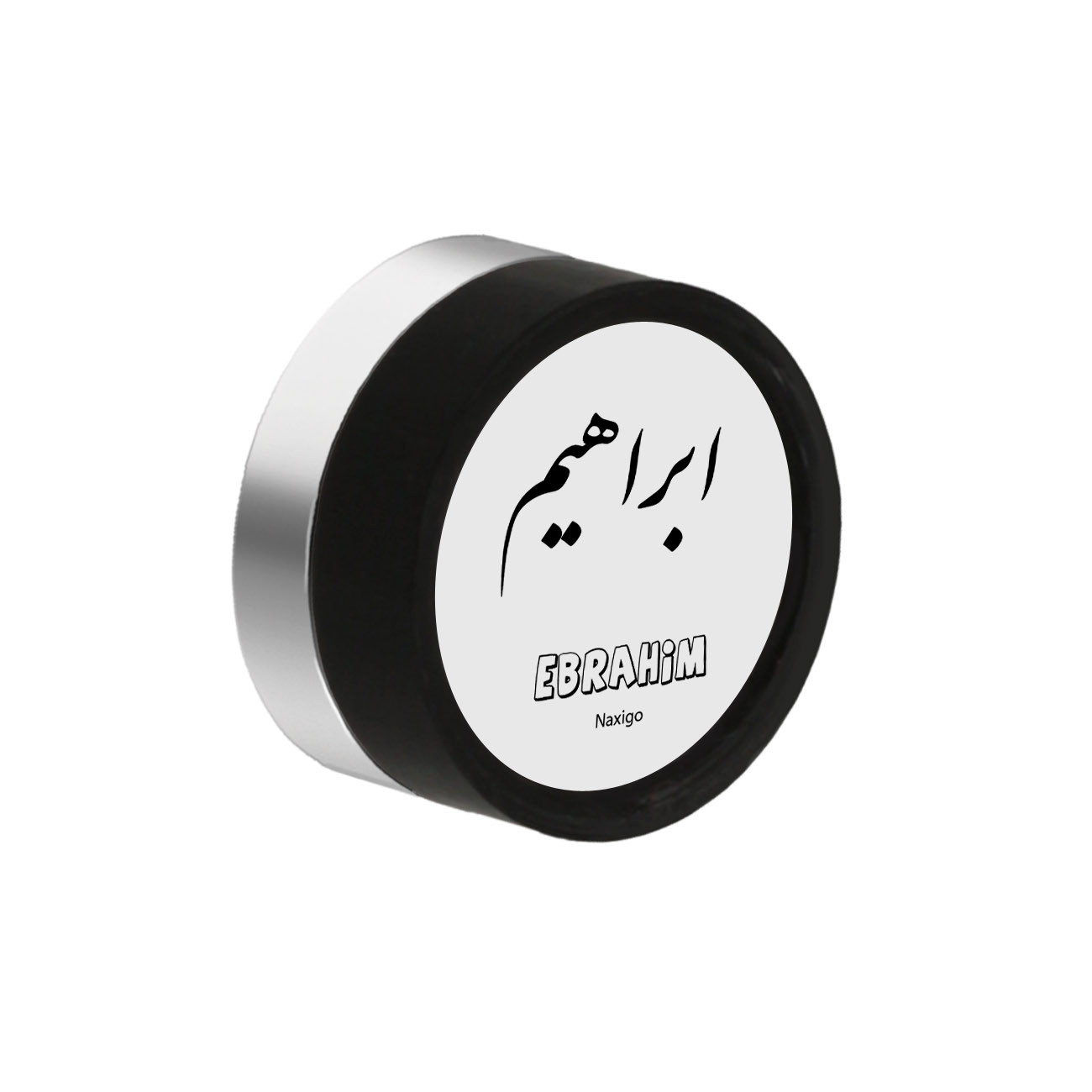 پیرسینگ گوش ناکسیگو مدل شب تاب طرح ابراهیم کد PM6055 پیرسینگ گوش ناکسیگو مدل شب تاب طرح ابراهیم کد PM6055