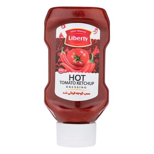 سس گوجه فرنگی تند لیبرتی - 590 گرم