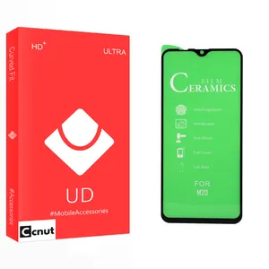 Coconut UD Glass Screen Protector For Samsung Galaxy M20