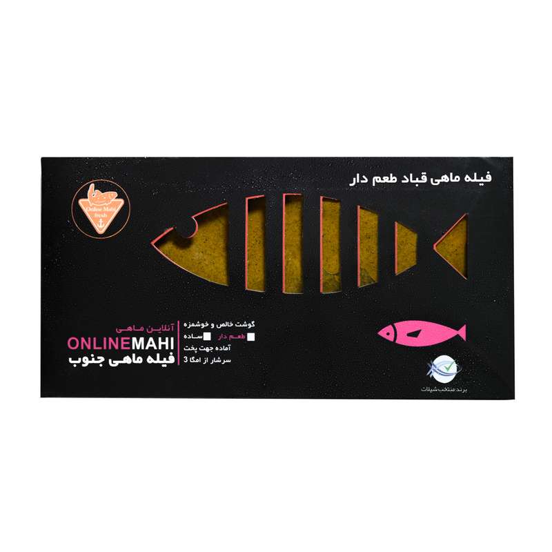 فیله ماهی قباد طعم دار منجمد آنلاین ماهی -350 گرم