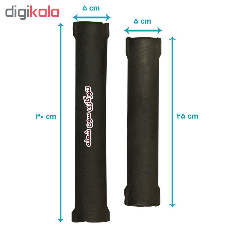 کباب پز سون شعله مدل KB40