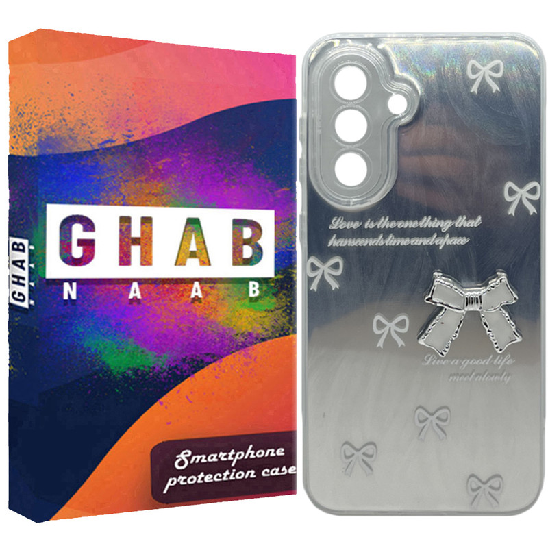 کاور قاب ناب مدل دخترونه طرح Papion مناسب برای گوشی موبایل سامسونگ Galaxy A56