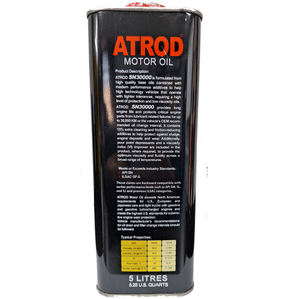 روغن موتور آترود مدل  5W30 SN مدل 30000  حجم 5 لیتر