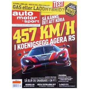 مجله اتو موتور اند اسپورت دسامبر 2017