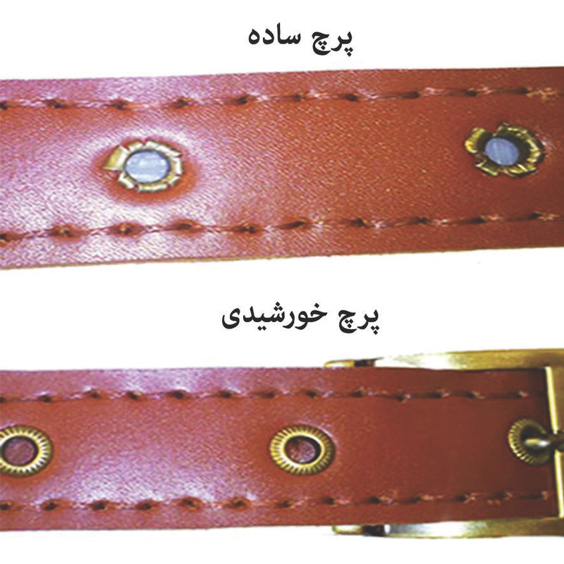 سمبه پانچ چرم طرح خورشیدی کد KHOR2 مجموعه 2 عددی سمبه پانچ چرم طرح خورشیدی کد KHOR2 مجموعه 2 عددی