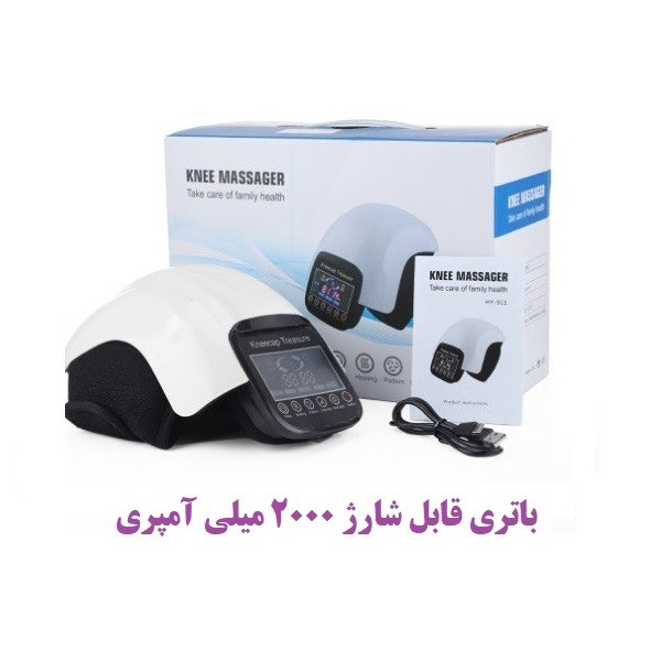 ماساژور زانو مدل SINOCARE