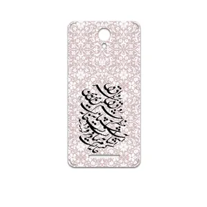 MAHOOT Nastaliq-2 Cover Sticker for Xiaomi Redmi Note 2
