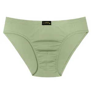 شورت مردانه آریان نخ باف مدل 1312