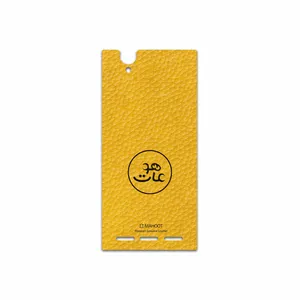 MAHOOT ML-MAH Cover Sticker for Sony Xperia T2 Ultra