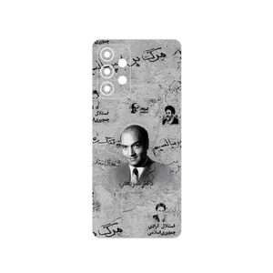 MAHOOT Doctor Shariati Cover Sticker for Samsung Galaxy A33 5G