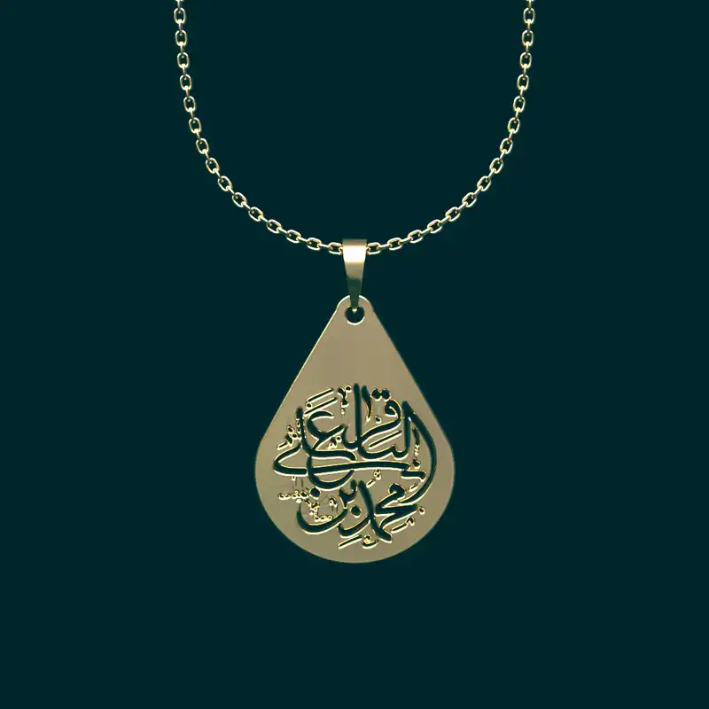 گردنبند طلا 18 عیار زنانه مدوپد مدل لوزی کد CA11034