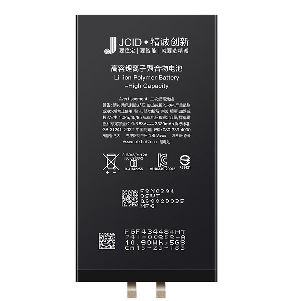 باتری موبایل جی سی آی دی مدل Cell 12/12pro ظرفیت 3200 میلی آمپر ساعت مناسب برای گوشی موبایل Iphone 12/12pro