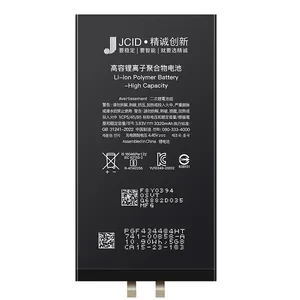 باتری موبایل جی سی آی دی مدل Cell 12/12pro ظرفیت 3200 میلی آمپر ساعت مناسب برای گوشی موبایل Iphone 12/12pro