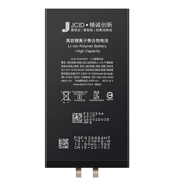 باتری موبایل جی سی آی دی مدل Cell 12/12pro ظرفیت 3200 میلی آمپر ساعت مناسب برای گوشی موبایل Iphone 12/12pro