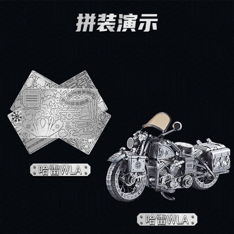 ساختنی مدل Motorcycle Wla 1942