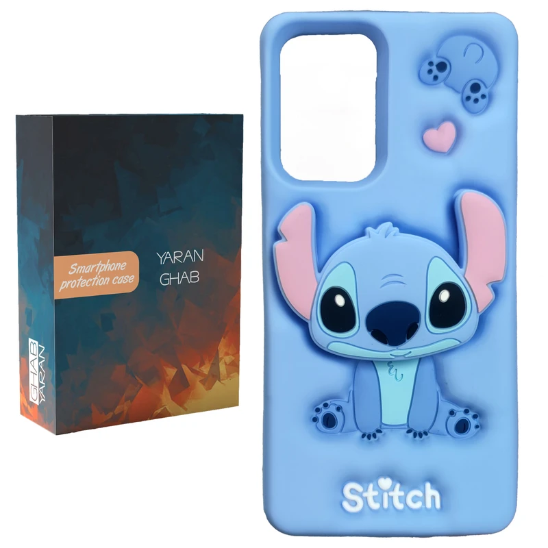 کاور قاب یاران مدل استیچ مناسب برای گوشی موبایل سامسونگ Galaxy A13 4G