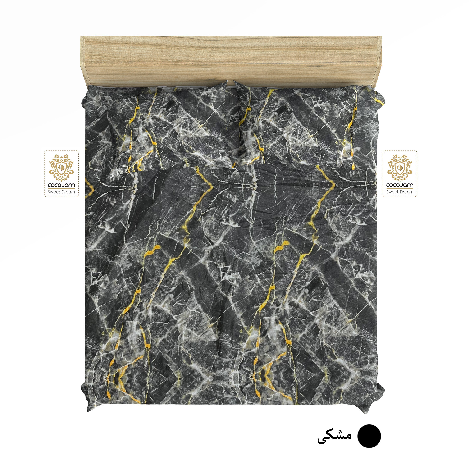 سرویس ملحفه کوکو جم مدل نیو گرانیت دونفره 3 تکه