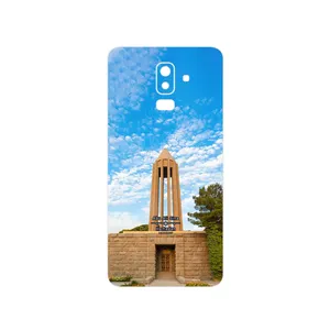 MAHOOT Abu Ali Sina tomb Cover Sticker for Samsung Galaxy J8