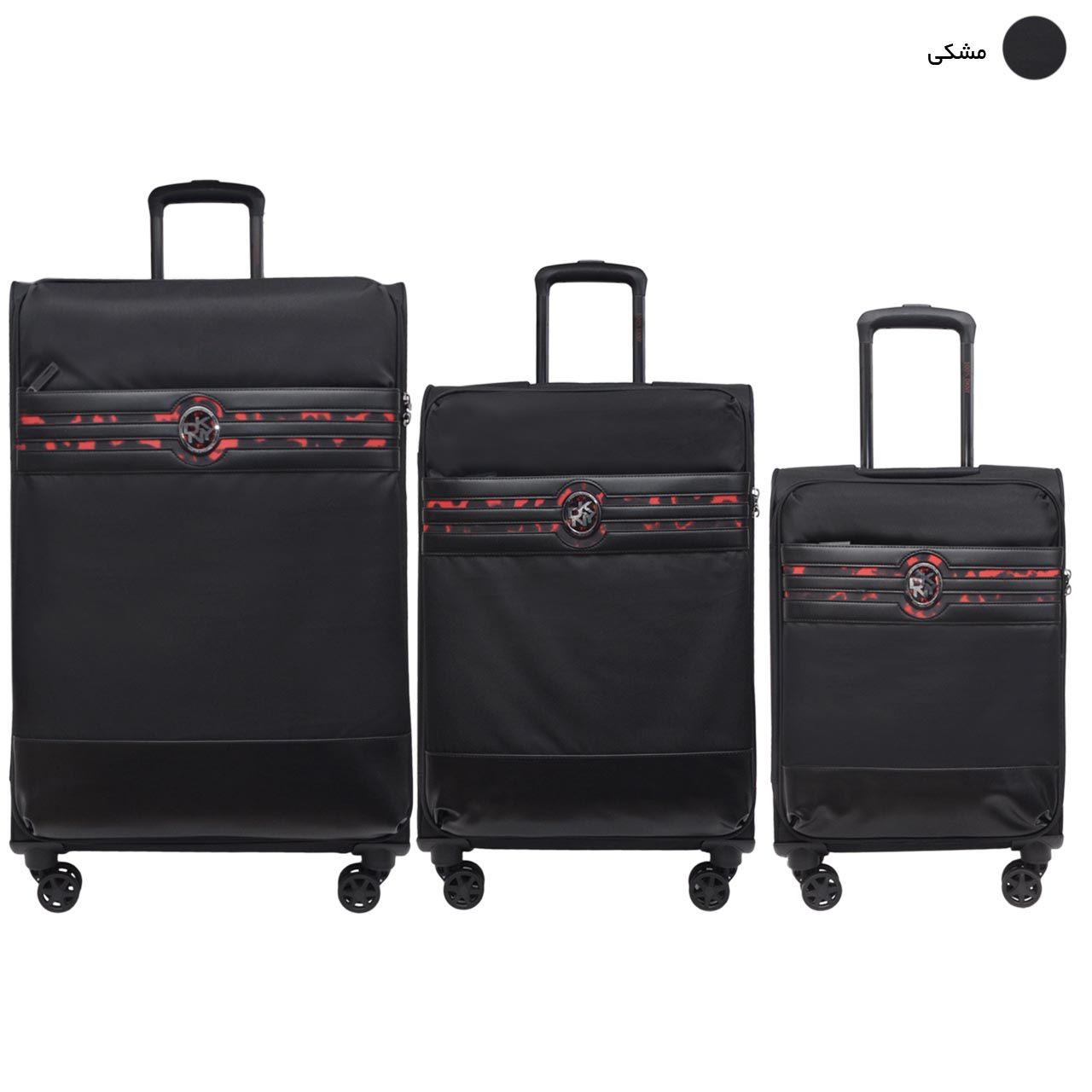 مجموعه سه عددی چمدان دی کی ان وای مدل CAMEO CM1 -  - 39