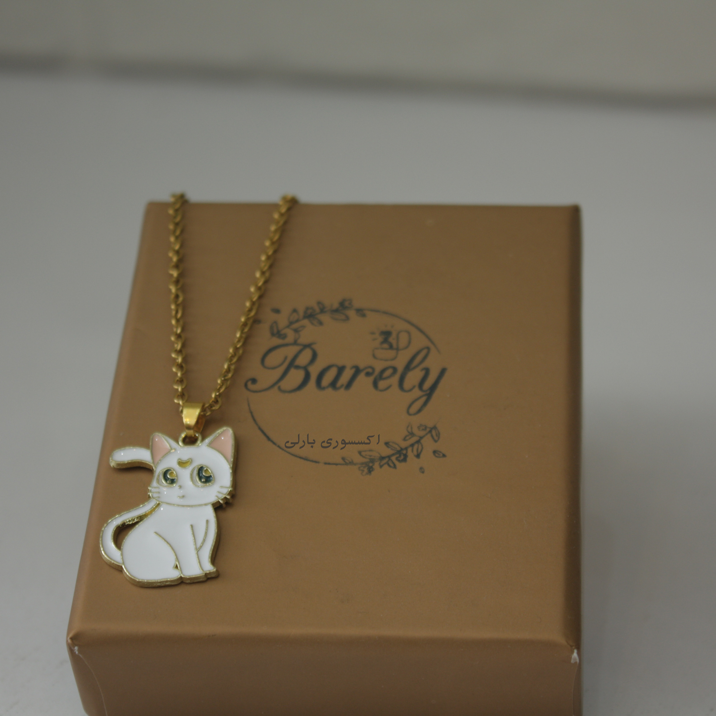 گردنبند دخترانه مدل K-I-T