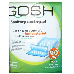 زیرانداز بهداشتی گاش کد 9060 بسته 10 عددی
