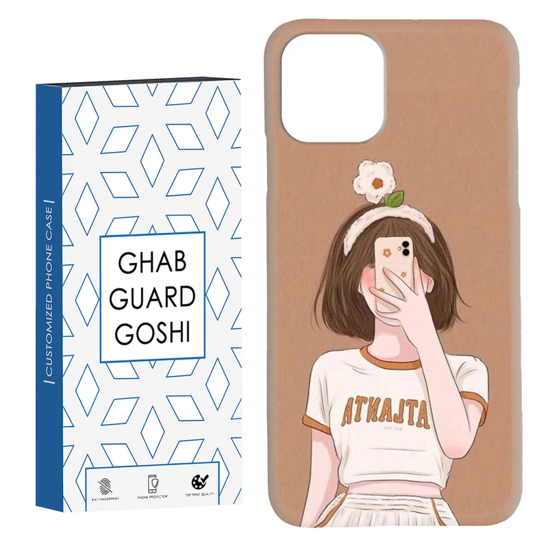کاور قاب گارد گوشی طرح دخترانه کد Dimo-400 مناسب برای گوشی موبایل اپل  IPHONE 11 PRO