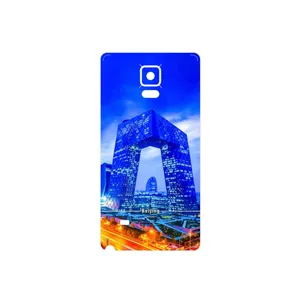 MAHOOT Beijing city Cover Sticker for Samsung Galaxy Note 4
