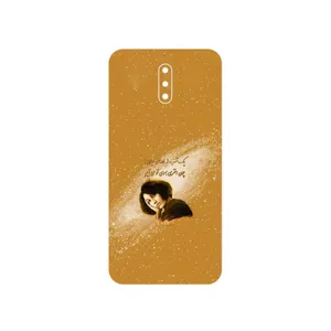 MAHOOT Forough Farrokhzad Cover Sticker for Nokia 2.3