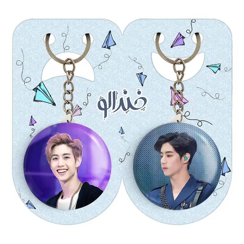 جاکلیدی خندالو مدل مارک گروه گات سون GOT7 کد 2100921005 مجموعه 2 عددی