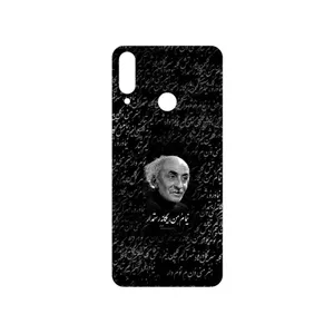 MAHOOT Nima Yooshij Cover Sticker for LG W30