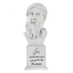 تندیس یادمان طرح رودکی کد S165