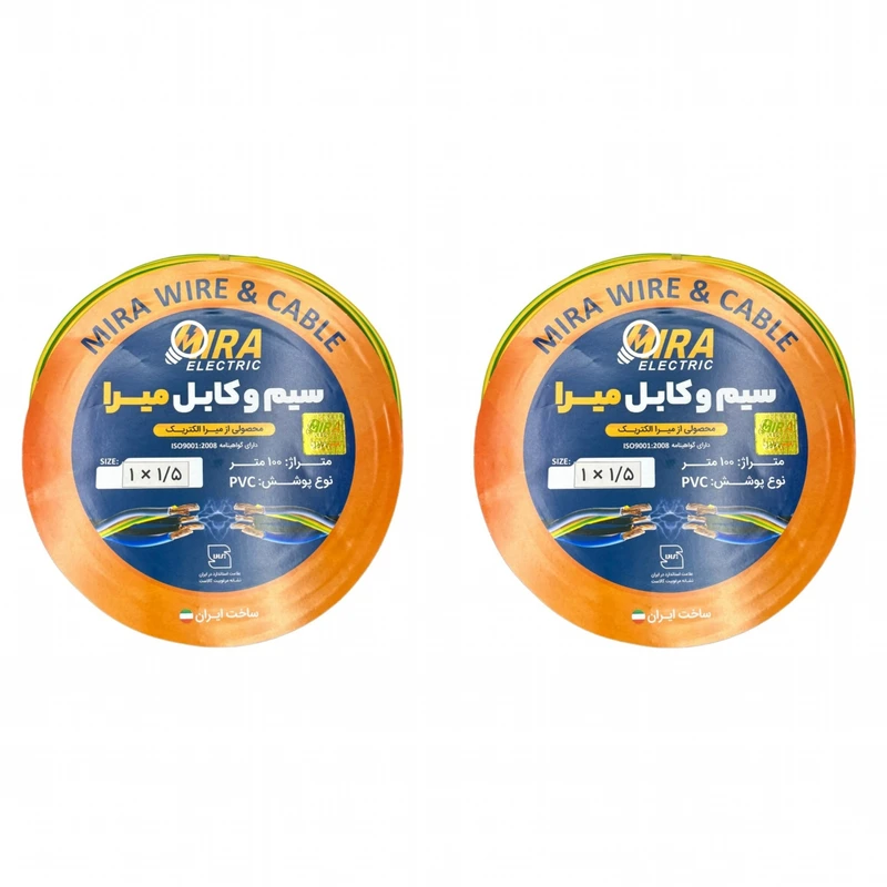 سیم برق افشان 1 در 1.5 میرا مدل ارت بسته دو عددی