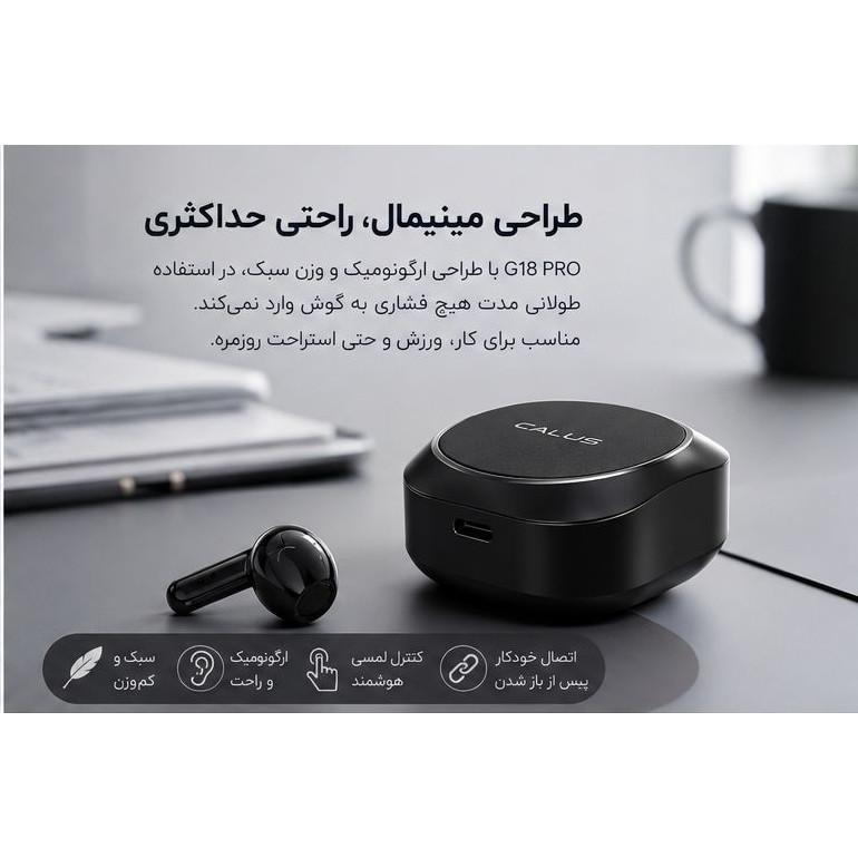 هدفون بلوتوثی  مدل TWS 5.4 
