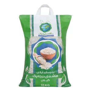 برنج هاشمی ممتاز گیلان سلامت ایرانیان - 10 کیلوگرم